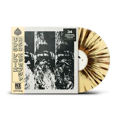 Wormrot - Left To Rot (Indie Exclusive, Coffee Grind Splatter Vinyl) (LP)