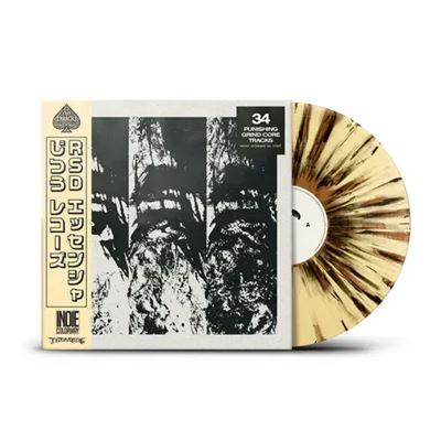 Wormrot - Left To Rot (Indie Exclusive, Coffee Grind Splatter Vinyl) (LP) - Joco Records