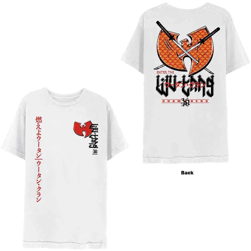 Wu-tang Clan - Swords Graphic (T-Shirt) - Joco Records