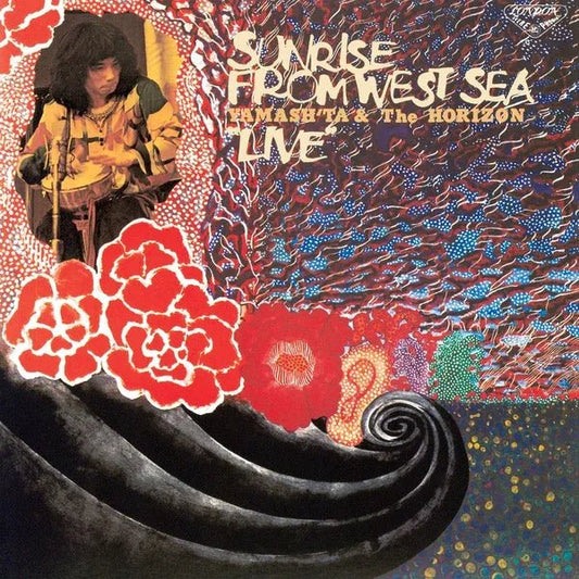 Yamash'ta & The Horizon - Sunrise From West Sea (LP) - Joco Records