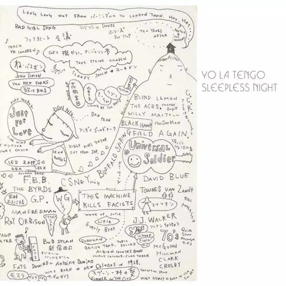 Yo La Tengo - Sleepless Night (12-Inch Vinyl EP) - Joco Records