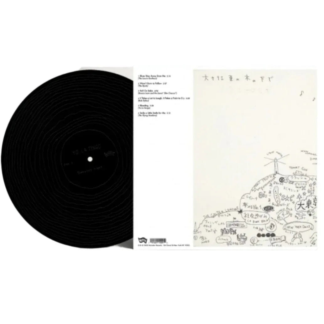 Yo La Tengo - Sleepless Night (12-Inch Vinyl EP) - Joco Records