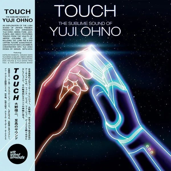 Yuji Ohno - Touch: The Sublime Sound Of Yuji Ohno (LP) - Joco Records