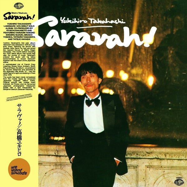 Yukihiro Takahashi - Saravah! (LP) - Joco Records