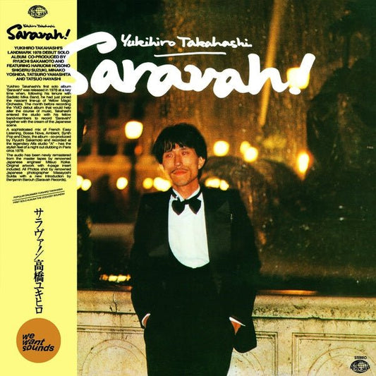 Yukihiro Takahashi - Saravah! (LP) - Joco Records