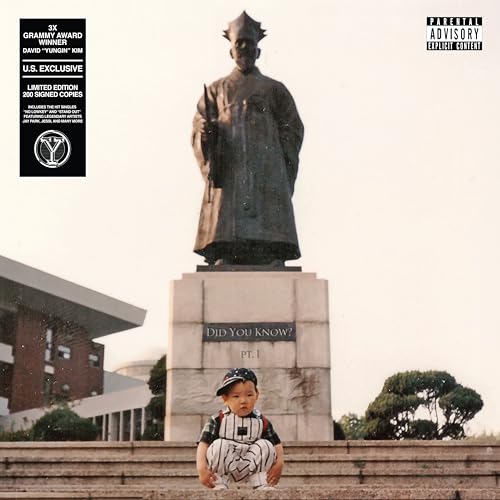 Yungin - Yungin (LP) - Joco Records