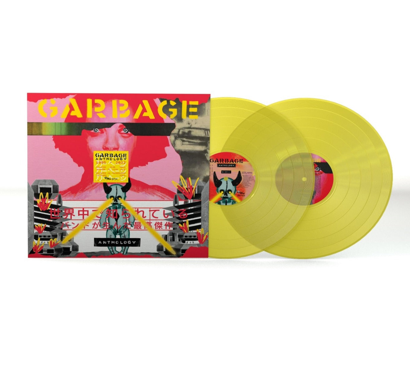 Garbage - Anthology (Transparent Yellow Color Vinyl) - Joco Records
