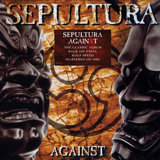Sepultura - Against (Vinyl) - Joco Records