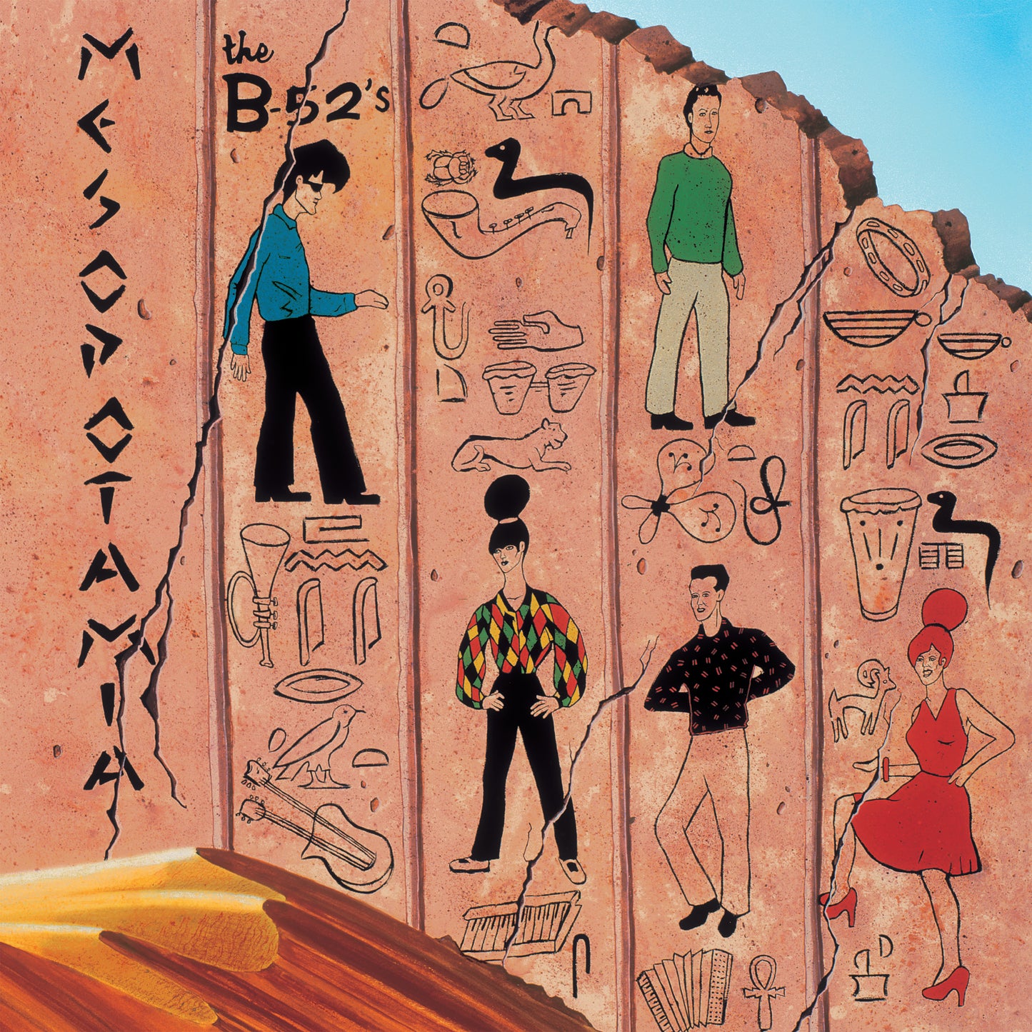 The B-52’s - Mesopotamia (Limited Edition, Rocktober Exclusive, Ultra Clear & Orange Splatter Vinyl) (LP) - Joco Records