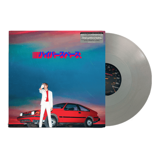 Beck - Hyperspace (Limited Edition, Indie Exclusive, Gatefold, Silver Color Vinyl) (LP) - Joco Records