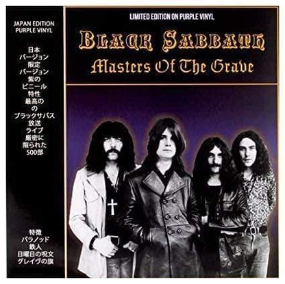 Black Sabbath - Masters Of The Grave: Asbury Park, N.J. August 5Th,1975 (Limited Edition, Purple Vinyl) (Import) - Joco Records