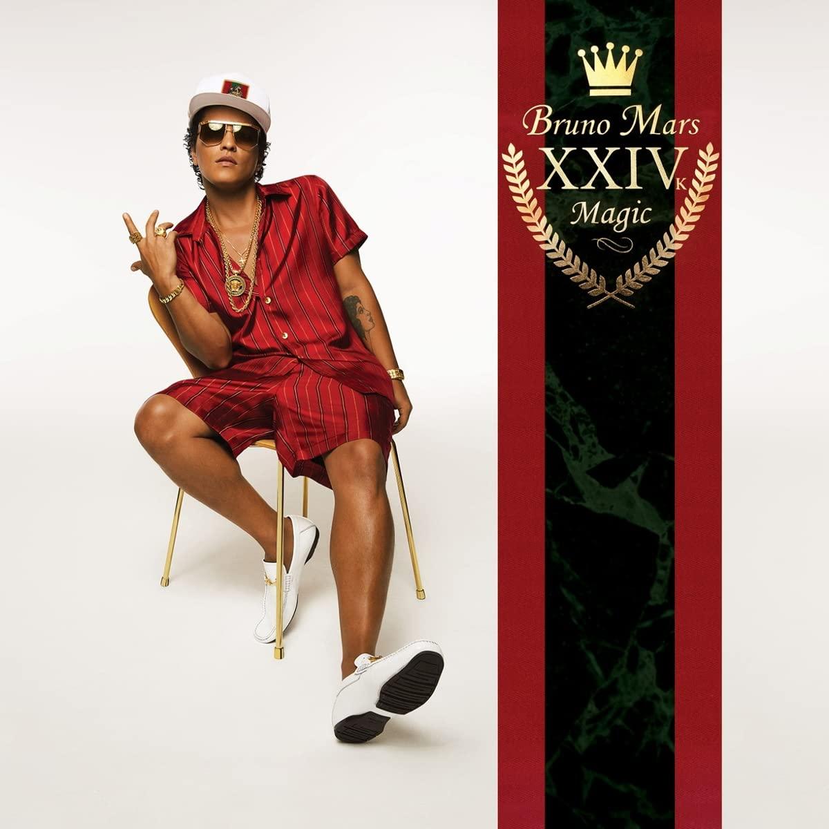 Bruno Mars - 24K Magic (Limited Edition Import, Gold Vinyl) (LP) - Joco Records