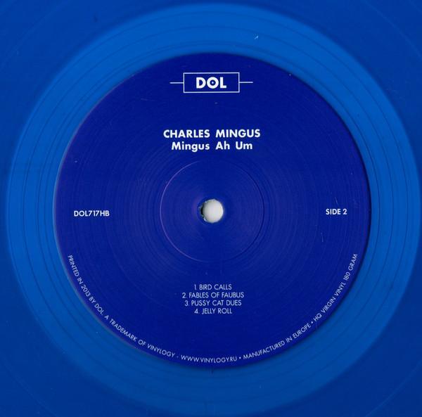 Charles Mingus - Mingus Ah Um (Limited Anniversary Edition, 180 Gram, Blue Vinyl) (LP) - Joco Records
