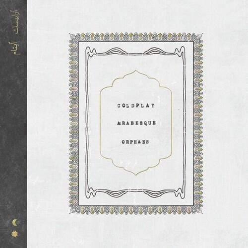 Coldplay - Arabesque / Orphans (7-inch Single) (Vinyl) - Joco Records