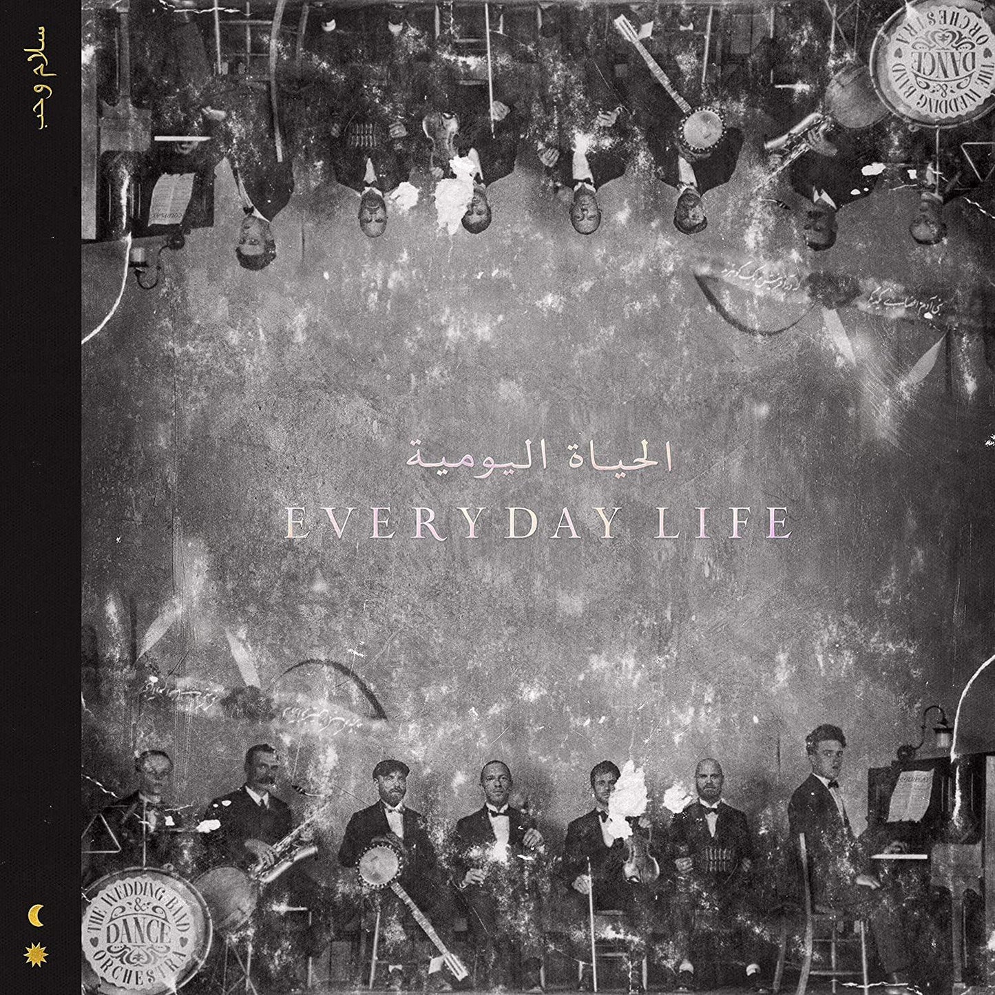 Coldplay - Everyday Life (180 Gram) (2 LP) - Joco Records