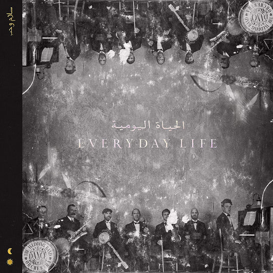 Coldplay - Everyday Life (180 Gram) (2 LP) - Joco Records