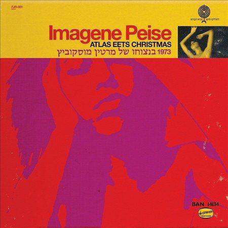 Flaming Lips - Imagene Peise: Atlas Eets Christmas (Vinyl) - Joco Records
