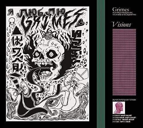 Grimes - Visions (Vinyl) - Joco Records