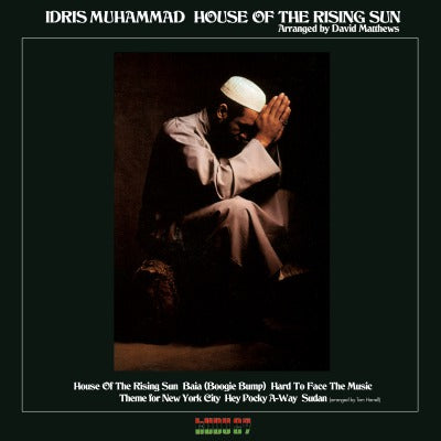 Idris Muhammad - House Of The Rising Sun (Limited Edition, 180 Gram Vinyl, Color Vinyl, Flaming Orange) (Import) - Joco Records