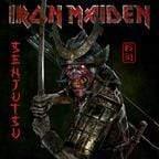 Iron Maiden - Senjutsu (Vinyl) - Joco Records
