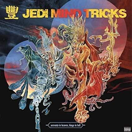 Jedi Mind Tricks - Servants In Heaven, Kings In Hell (Color Vinyl, Orange, 2 LP - Joco Records