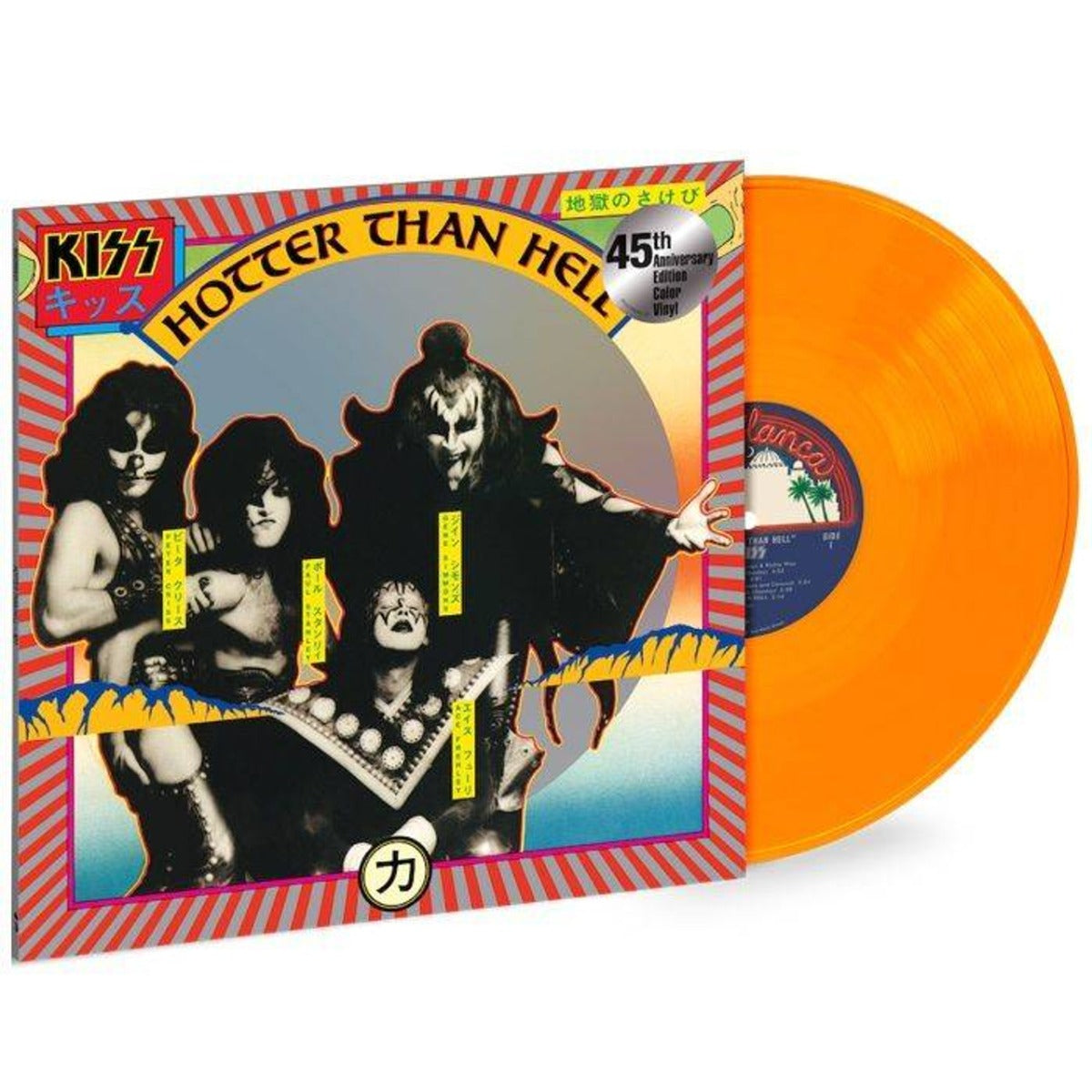 KISS - Hotter Than Hell (45th Anniversary Edition, Limited, Orange Vinyl) - Joco Records