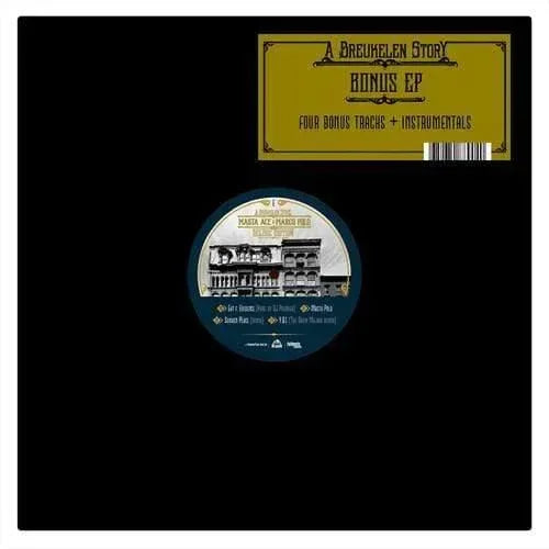 Masta Ace - A Breukelen Story Bonus Ep (Extended Play)  (Vinyl) - Joco Records