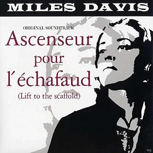 Miles Davis - Ascenseur Pour L'Echafaud (180 Gram Vinyl) - Joco Records