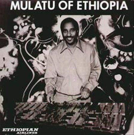 Mulatu And His Ethiopian Quintet - Mulatu Of Ethiopia (180 Gram) (Vinyl) - Joco Records