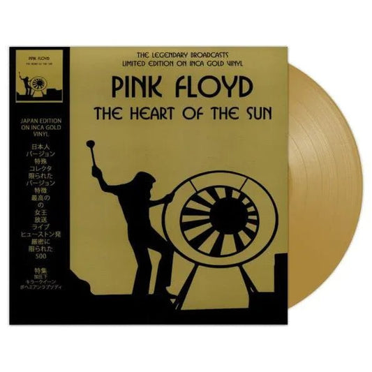 Pink Floyd - The Heart Of The Sun (Limited Edition Import, Inca Gold Vinyl) (LP) - Joco Records