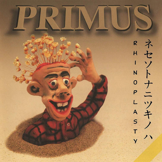 Primus - Rhinoplasty (2 LP)(Translucent Red) - Joco Records