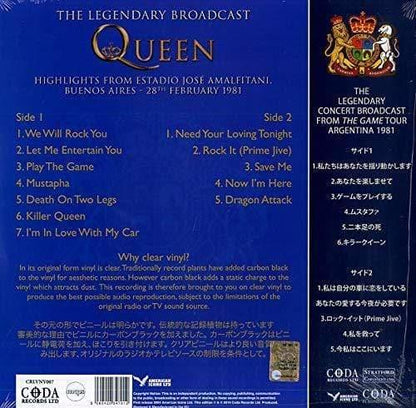 Queen - Playing The Game Argentina 1981 (Limited Edition, Clear Vinyl) (LP) - Joco Records