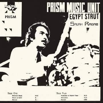 Ragab, Salah & The Cairo Jazz Band - Egyptian Jazz (2 LP) - Joco Records