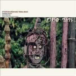 Ragnar Johnson - Ethiopian Urban & Tribal Music: Mindanoo Mistiru (2 LP) - Joco Records