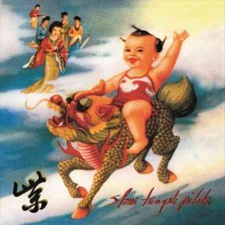Stone Temple Pilots - Purple (LP) - Joco Records