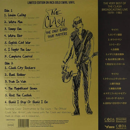 The Clash - The Only Band That Matters (Limited Edition Import, Gold Vinyl) (LP) - Joco Records