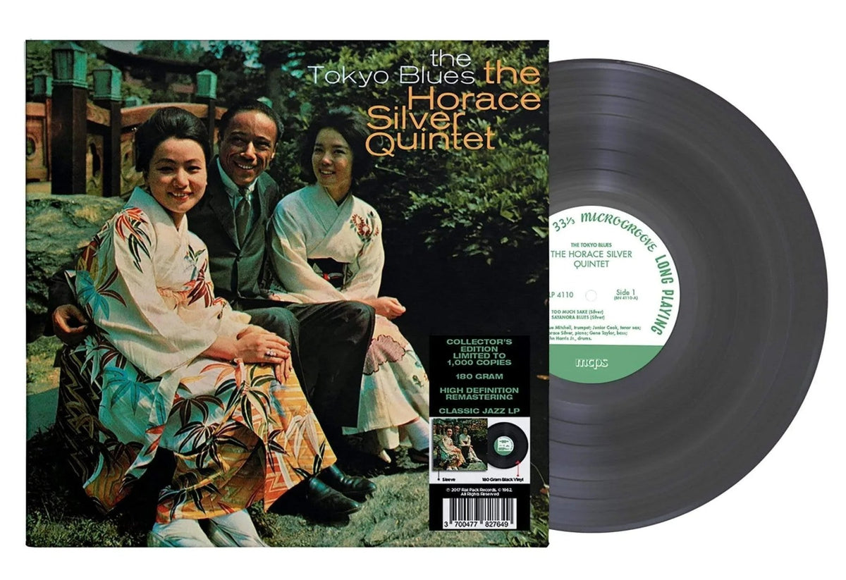 The Horace Silver Quintet - 33 Tours - The Tokyo Blues (Blue Note & 180 Gram Black Vinyl) (LP) - Joco Records
