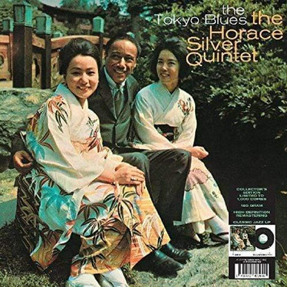 The Horace Silver Quintet - 33 Tours - The Tokyo Blues (Blue Note & 180 Gram Black Vinyl) (LP) - Joco Records