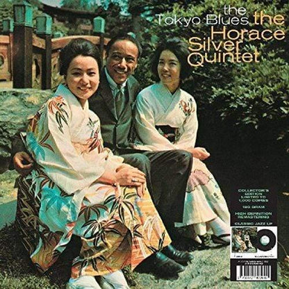 The Horace Silver Quintet - 33 Tours - The Tokyo Blues (Blue Note/180 Gram Black Vinyl) - Joco Records