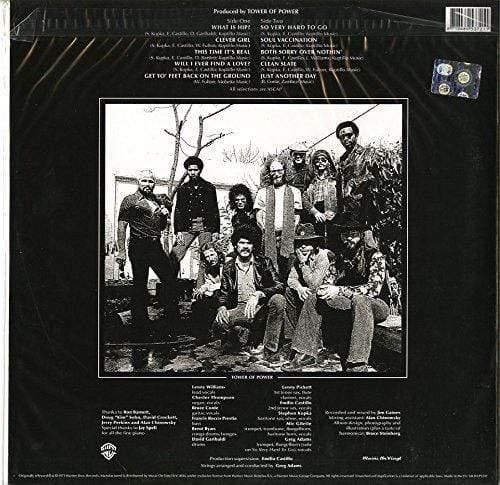 Tower Of Power - Tower Of Power (Remastered, 180 Gram) (LP) - Joco Records