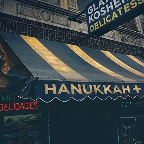 Various Artists - Hanukkah+ (LP) - Joco Records