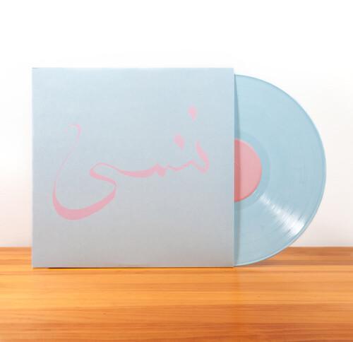 Xiu Xiu - Forget (Color Vinyl) - Joco Records