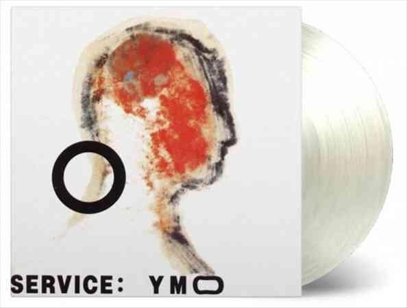 Yellow Magic Orchestra - Service - Joco Records