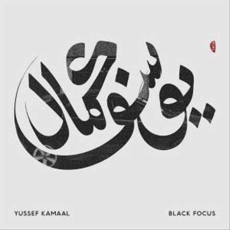 Yussef Kamaal - Black Focus (LP) - Joco Records